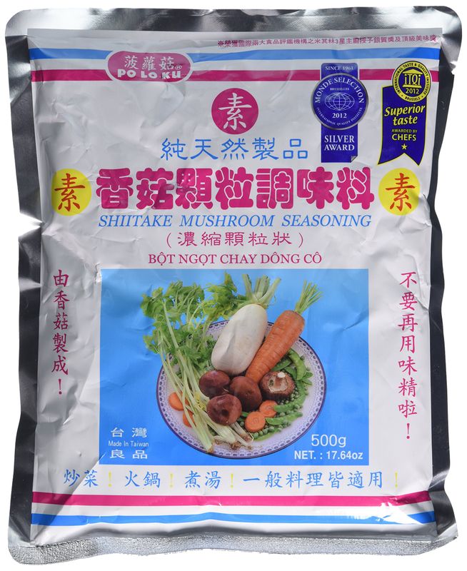 Po Lo Ku Mushroom Seasoning - 17.64 Oz. (500g)