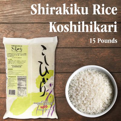 Shirakiku Dried Grains &amp; Rice - Japanese Short Grain White Koshihikari Rice - Uncooked Premium Quality Low Carb Sweet Sticky Sushi Rice, 15 Pounds bag