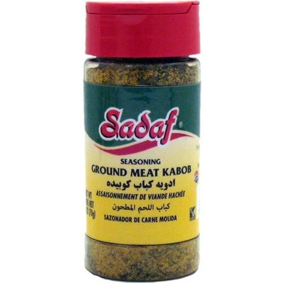 Sadaf Ground Meat Kabob Seasoning - Ground Meat Seasoning for Cooking - Kebab Seasoning - Middle Eastern Cuisine - Persian Kabob Spice - 2.5 Oz Bottle with Shaker Top