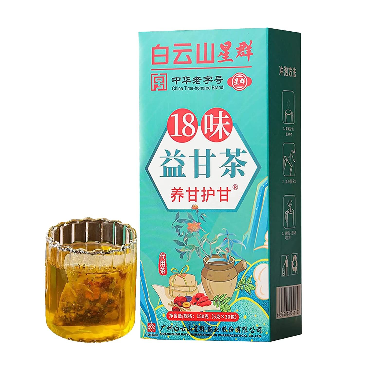 Nourishing Liver TeaDaily Liver Nourishing Tea with 18 Different Herbs for Healthy Liver (1 Box 30 Bags)