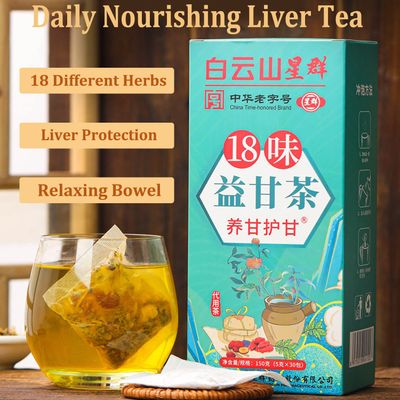 Nourishing Liver TeaDaily Liver Nourishing Tea with 18 Different Herbs for Healthy Liver (1 Box 30 Bags)