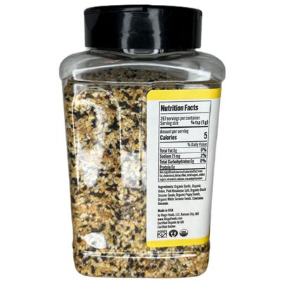 Riega Organic Everything Bagel Seasoning, Everything Bagel Spice Blend 14 Ounce (Pack of 1)