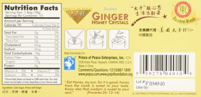 Prince Of Peace Ginger Honey Instant Crystal Tea - 10 bags per pack - 6 packs per case.
