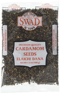 Cardamom Seeds 3.5oz (Decorticated Cardamom)