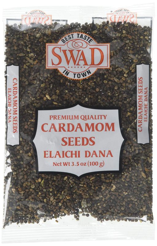 Cardamom Seeds 3.5oz (Decorticated Cardamom)