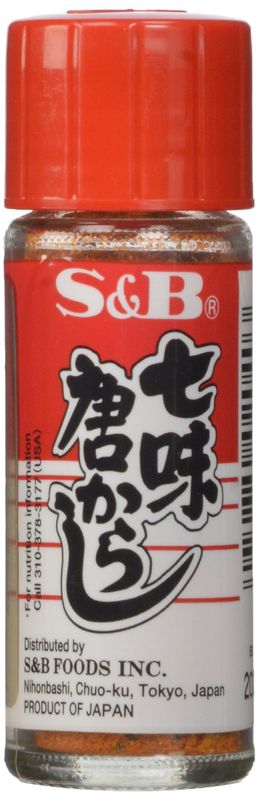 S&amp;B Shichimi Seven Spice Chili Pepper, 0.52 Ounce (Pack of 10)