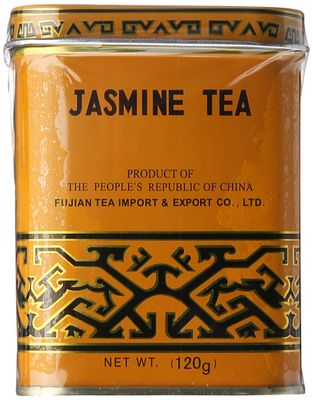 Sunflower Jasmine Tea 120 g