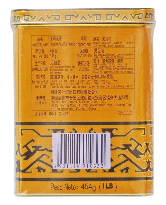 Sunflower Jasmine Tea, Original Jasmine Blend, 16 Oz