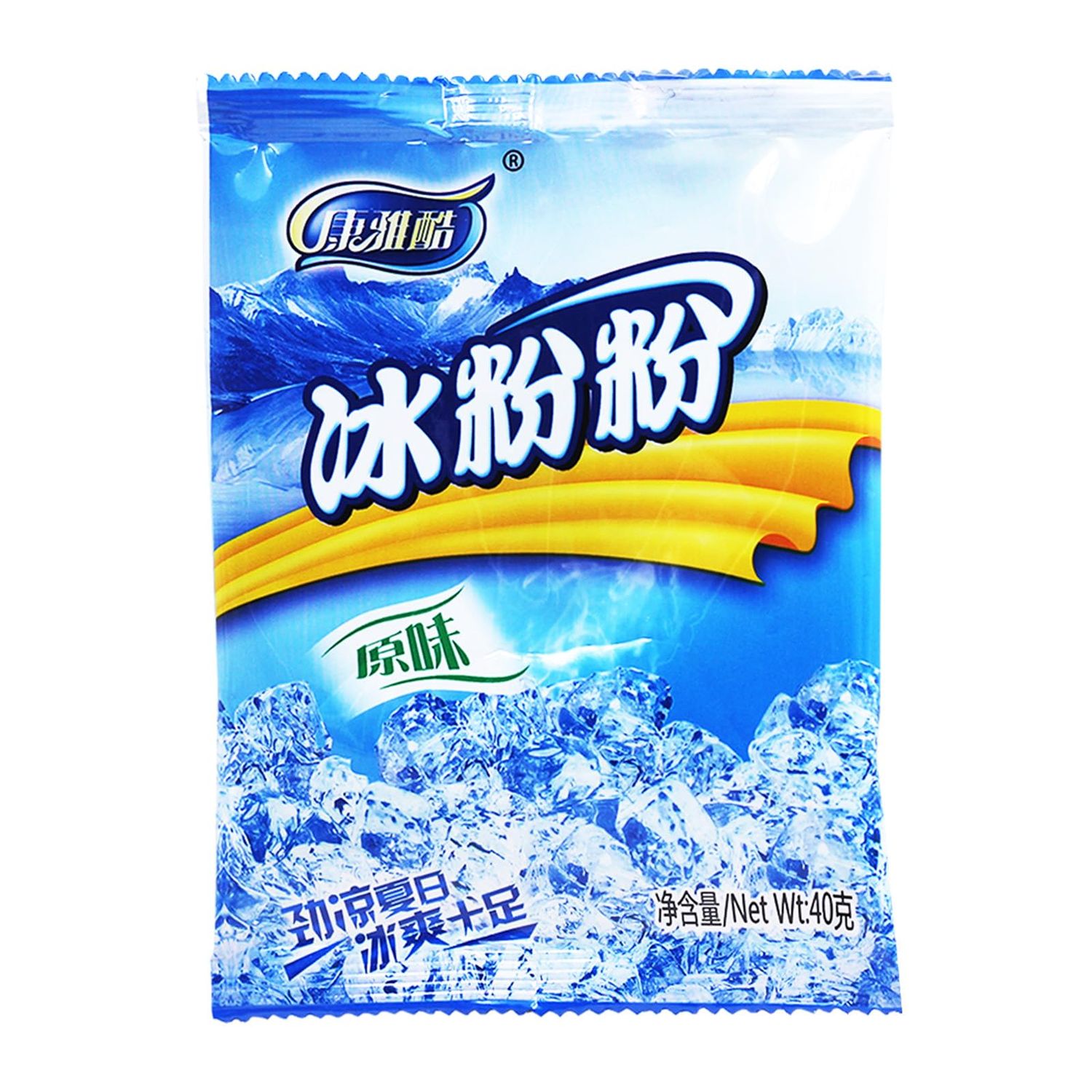 Kangyaku Sichuan ice jelly powder 1.4oz*5 Pack, chinese szechuan bingfenfen  ORIGINAL IMPORTED form china