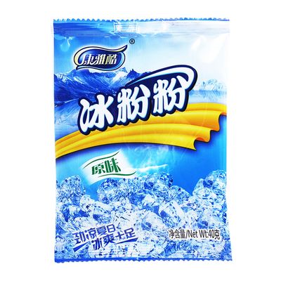Kangyaku Sichuan ice jelly powder 1.4oz*5 Pack, chinese szechuan bingfenfen  ORIGINAL IMPORTED form china