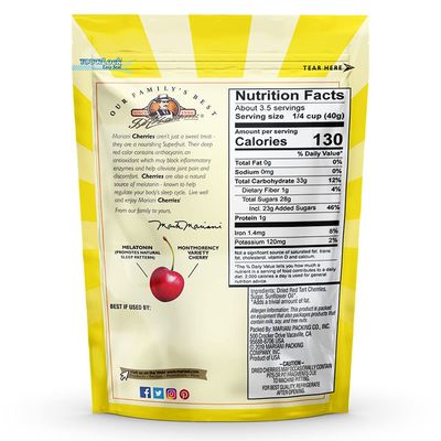 Mariani Premium Dried Cherries, 5 Ounce
