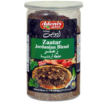 Adonis - Zaatar Jordanian Blend (1 Lb) 454g