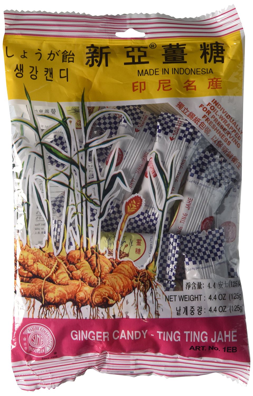 Ting Ting Jahe - Ginger Candy, 4.4 Ounce