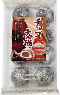 Japanese Fruits Daifuku (Rice Cake)-Chocolate Flavors