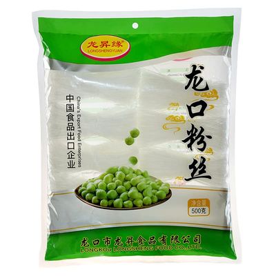 Longkou Pure Mung Bean Vermicelli (, Vermicelli Rice Noodles, Threads Noodle -Vermicelli, 500g