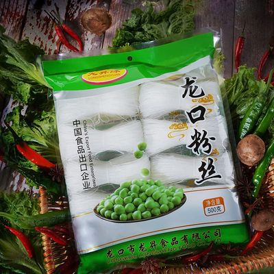 Longkou Pure Mung Bean Vermicelli (, Vermicelli Rice Noodles, Threads Noodle -Vermicelli, 500g