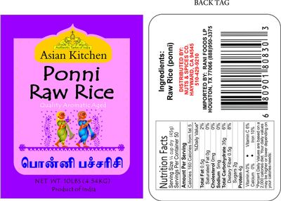 Asian Kitchen Ponni Raw Rice 10-Pound Bag, 10lbs (4.54kg) Short Grain Rice ~ All Natural | Gluten Friendly | Vegan | Indian Origin | Export Quality