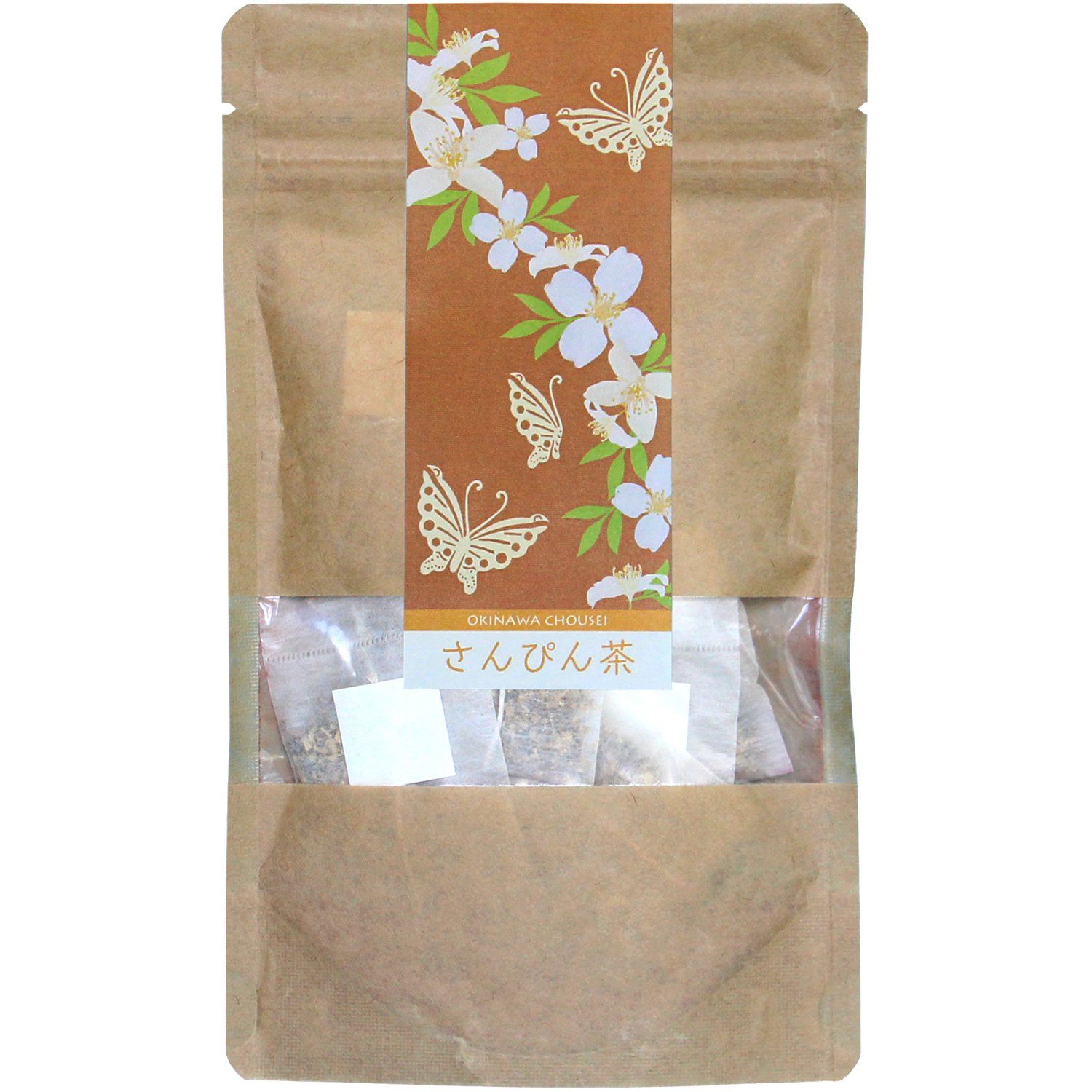 Okinawa Sanpin (Jasmine) Tea ~ Jasmine, Green &amp; White Leaf Tea Mix ~ 2g x 20 Teabags