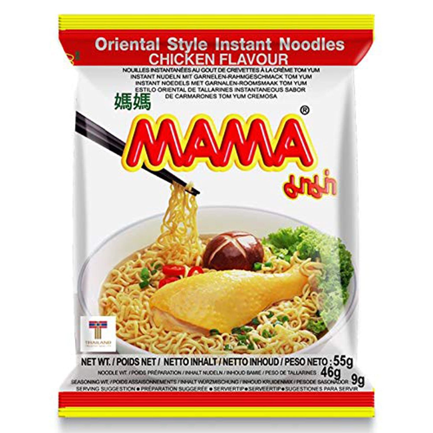 MAMA Noodles CHICKEN Instant Spicy Noodles with Delicious Thai Flavors, Hot And Spicy Noodles with Chicken Soup Base, No Trans Fat with Fewer Calories Than Deep Fried Noodles (Chicken Flavor, 30 Pack)