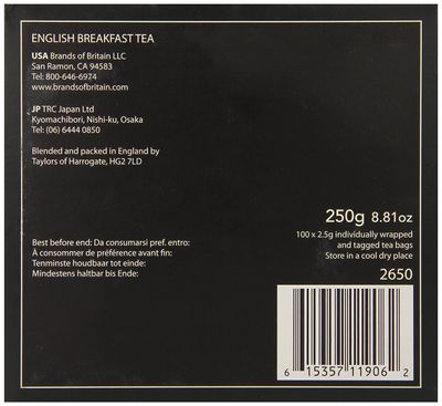 Taylors of Harrogate English Breakfast, 100 Teabags