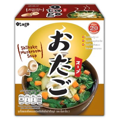 Otago Instant Japanese Mushroom Soup Packets Shiitake and Vegetable Clear Mushroom Soup (Shiitake Mushroom Soup)