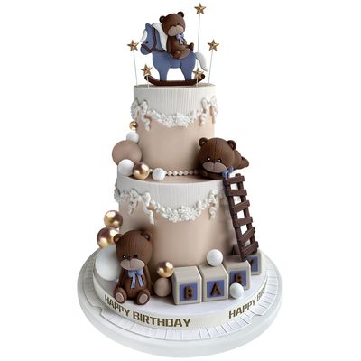Bear Cake Topper, Bear Cake Decorations with Balls Stars Cake Toppers for Boys Girls Baby Shower Birthday Party Decorations (Dark Brown)