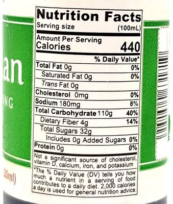 Butterfly Pandan Flavoring Extract 0.8 Oz.(25 ml)