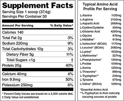 swiig Organic Ancient Grains, Plant Protein (2.7 lb, Vanilla)