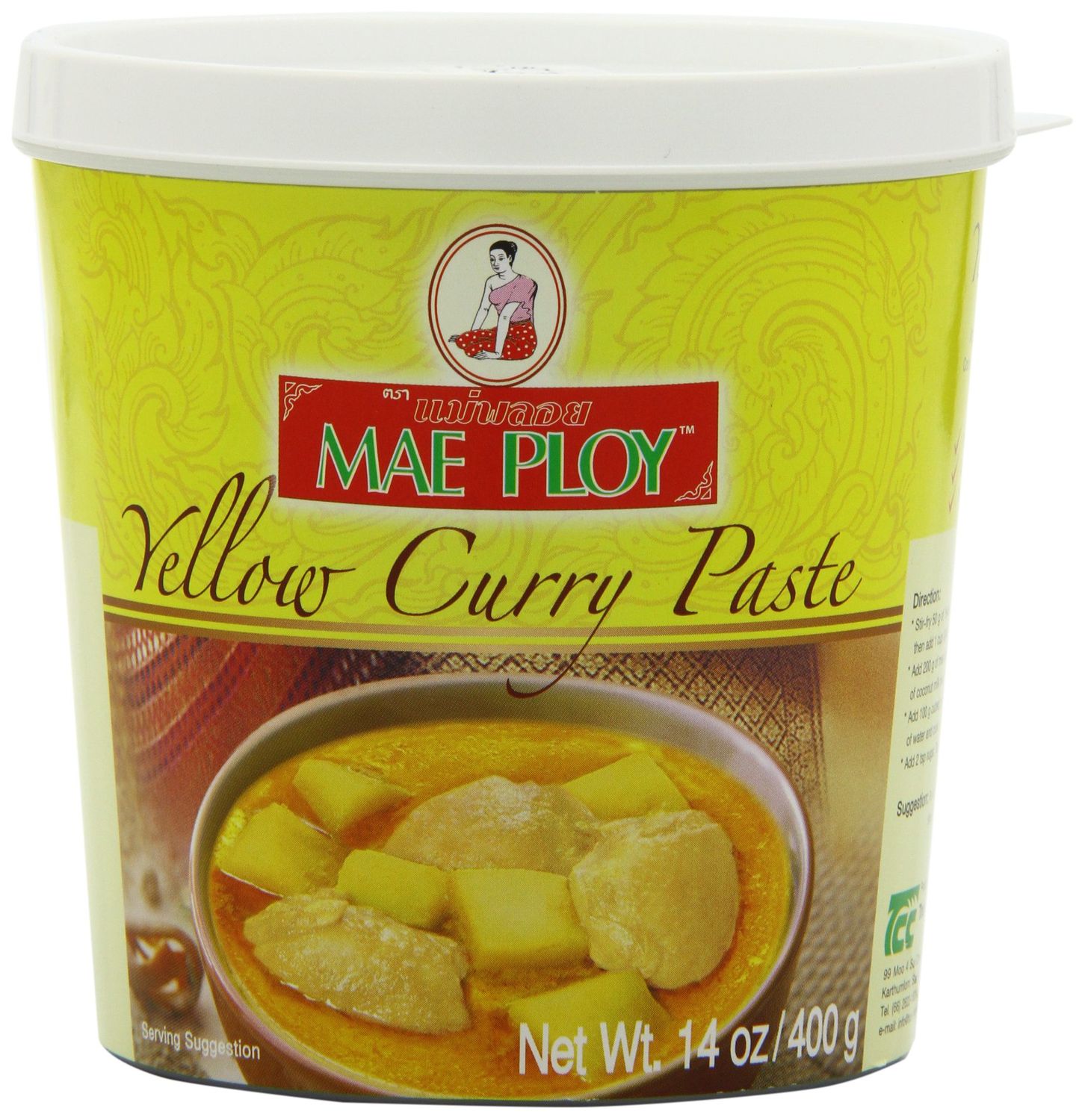 MAE PLOY Curry Paste, Yellow, Small, 14-Ounce (Pack of 4)