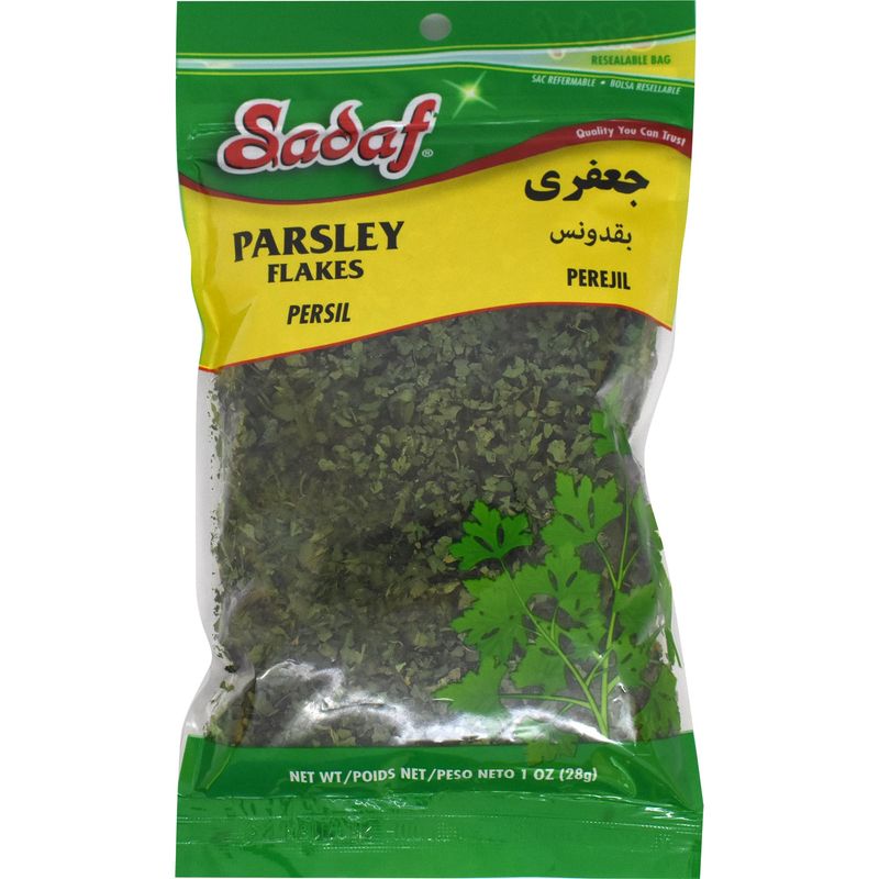 Sadaf Parsley Flakes - Parsley Flakes for Cooking &amp; Food Flavoring - Middle Eastern Cuisine - Perejil - Kosher and Vegetarian - 1 oz Resealable Bag