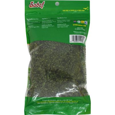 Sadaf Parsley Flakes - Parsley Flakes for Cooking &amp; Food Flavoring - Middle Eastern Cuisine - Perejil - Kosher and Vegetarian - 1 oz Resealable Bag