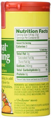KNORR SSNNG AROMAT ALL PURPOSE, 3 OZ (Pack of 3)