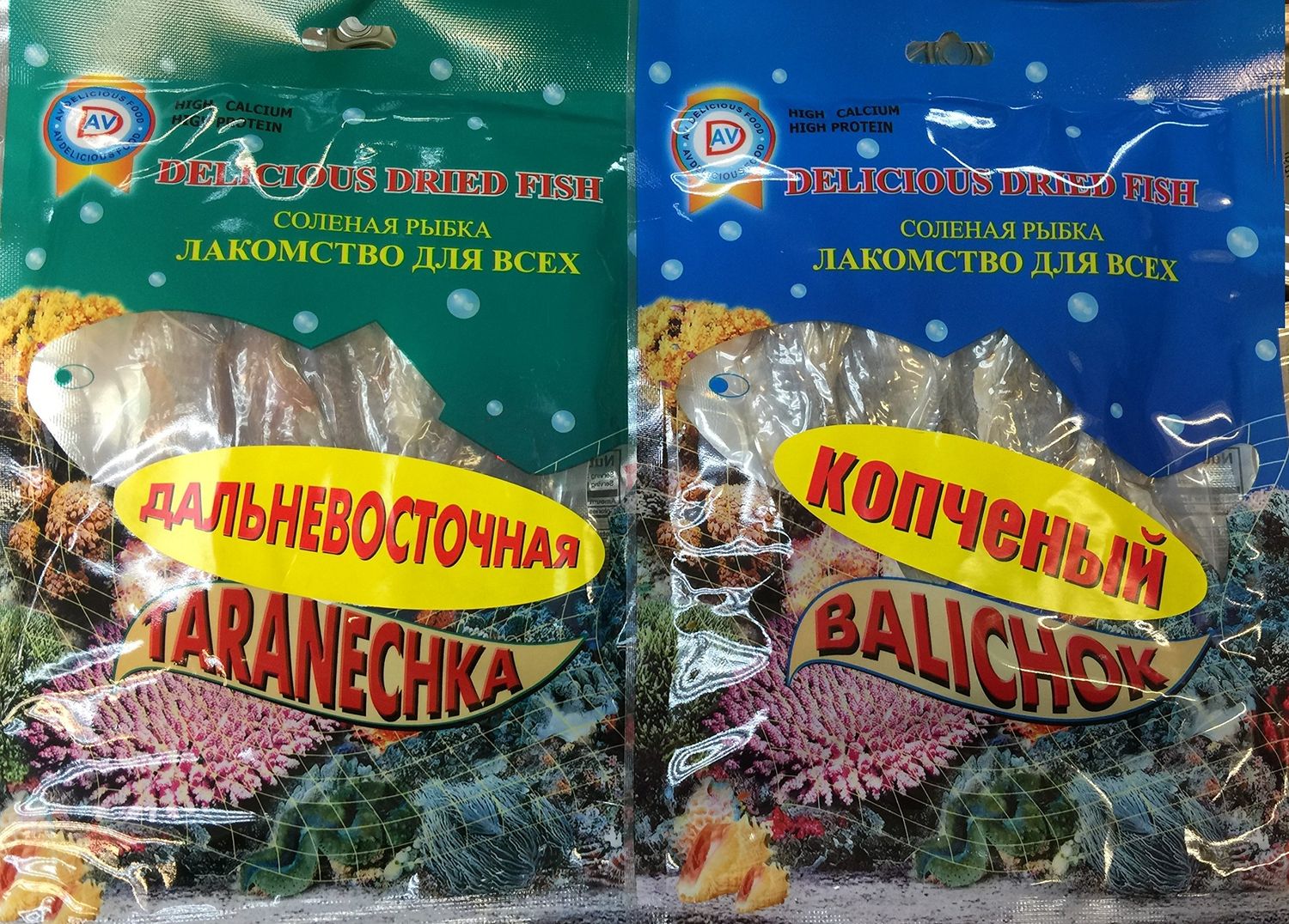 Taranechka &amp; Balichok Dried Salted Fish (Jerky) Pack of 2