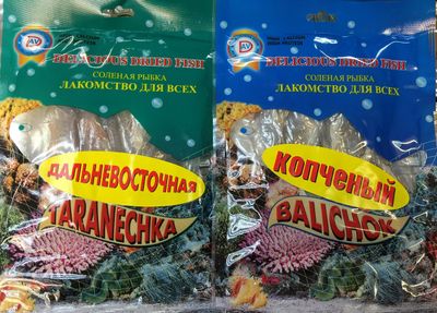 Taranechka &amp; Balichok Dried Salted Fish (Jerky) Pack of 2