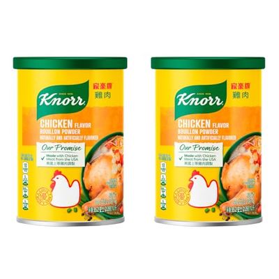 Knorr Chicken Broth Mix 2.2 lbs for Authentic Asian Flavor, No preservatives or artificial color added (Pack of 2)