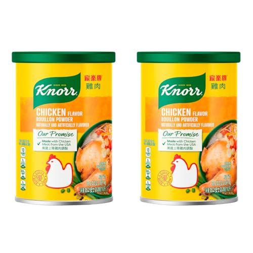 Knorr Chicken Broth Mix 2.2 lbs for Authentic Asian Flavor, No preservatives or artificial color added (Pack of 2)