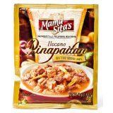 Mama Sitas Ilocano Pinapaitan Bitter Stew Mix 40g (Pack of 10)