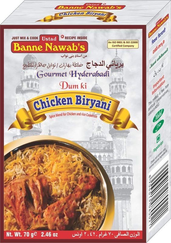 Banne Nawab&#39;s Chicken Biryani Masala