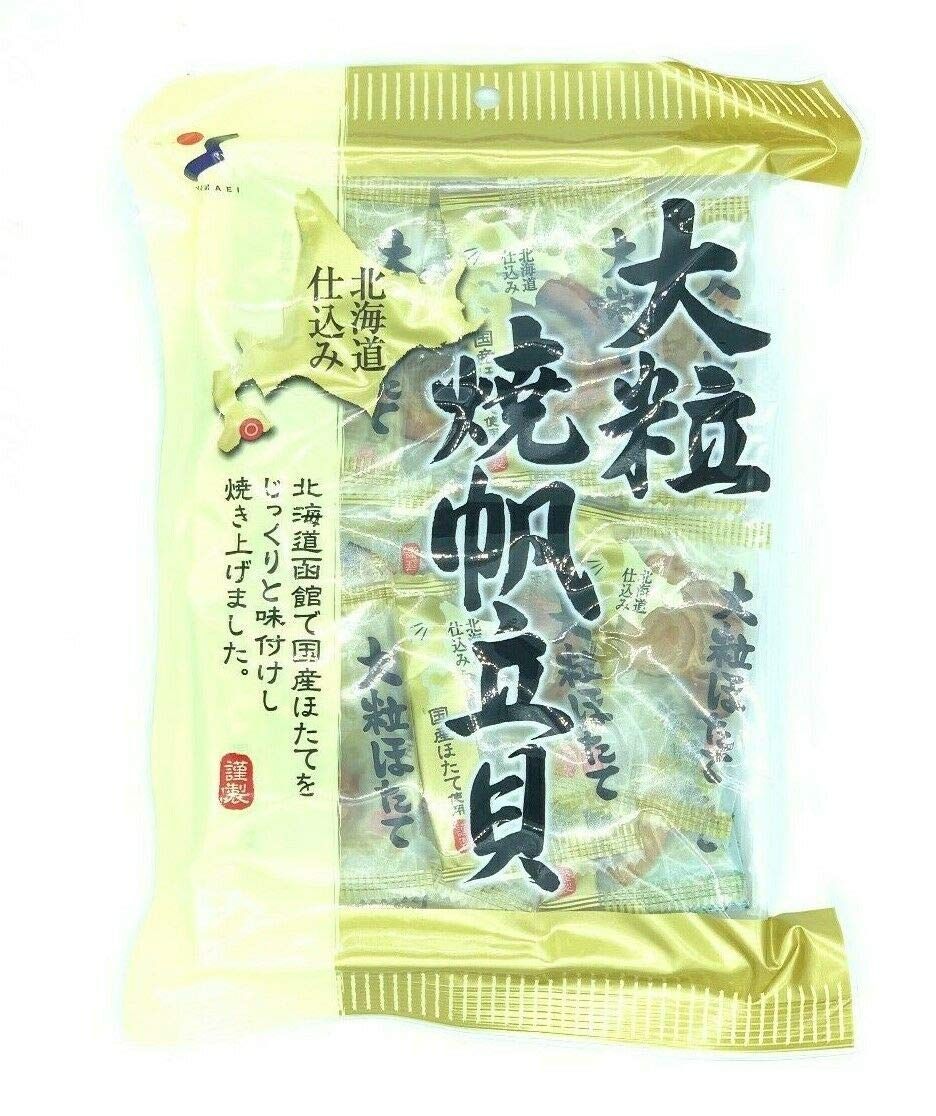 Ready to Eat Dried Japanese Scallop Snack Cheese / Spicy / Grill Flavor (Grill)