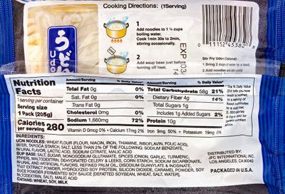 Myojo Udon Japanese Style Noodles with Soup Base, Chicken Flavor, 7.23-Ounce Bag (Pack of 15)