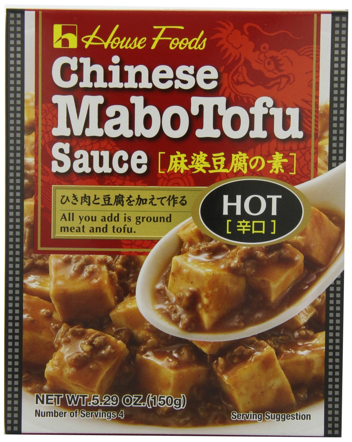 House Foods Mabo Tofu Sauce Hot, 5.29 Ounce (Pack of 10)
