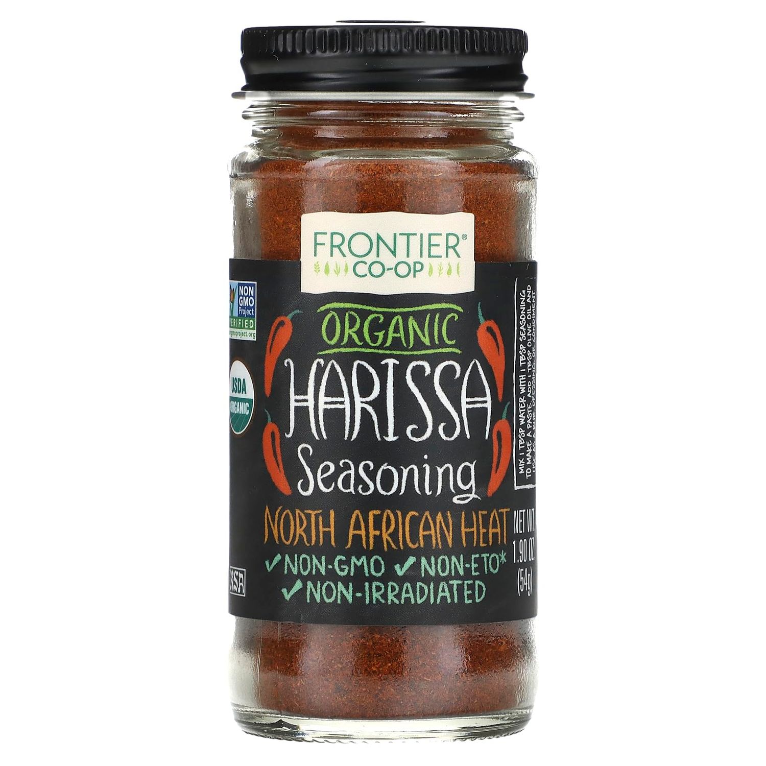Frontier Co-op Organic Harissa Seasoning, 1.9 Ounce Bottle, N. African Heat with Chili Peppers, Cayenne, Paprika &amp; Coriader
