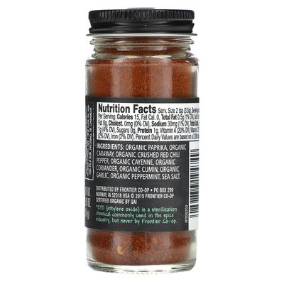 Frontier Co-op Organic Harissa Seasoning, 1.9 Ounce Bottle, N. African Heat with Chili Peppers, Cayenne, Paprika &amp; Coriader