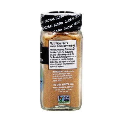 The Spice Hunter Curry, Hot, Indian, Blend, 1.8-Ounce Jar