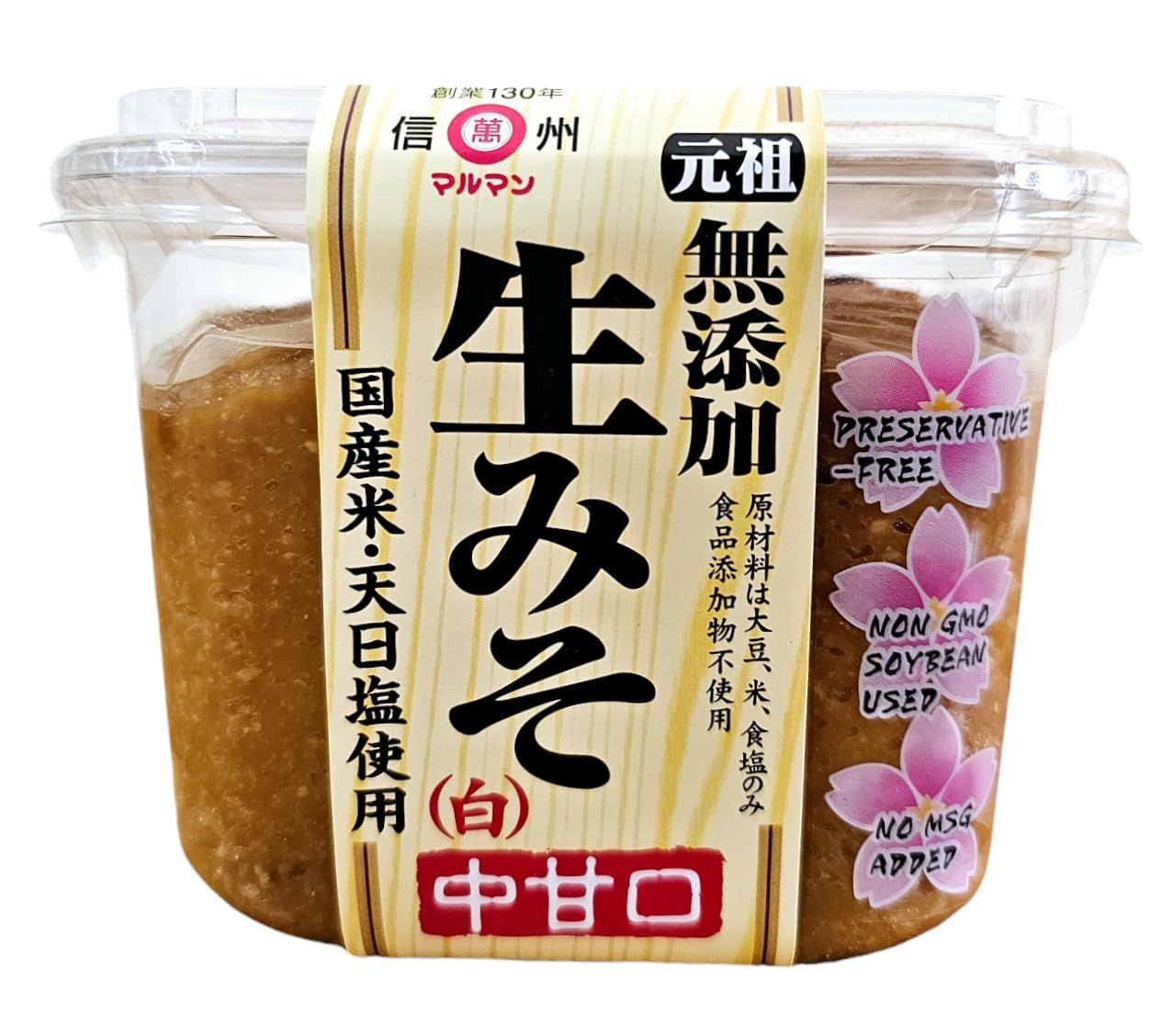 Maruman Organic White Miso 26.4 oz