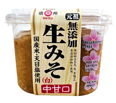Maruman Organic White Miso 26.4 oz