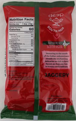 Jaggery Square 2lb