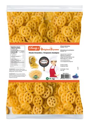 Swirly's Original Fryums - Classic Crunchies - Vegan - Ready to Fry - Puffed Snack Chips - Chicharrones de harina - 2.2 lb Bag