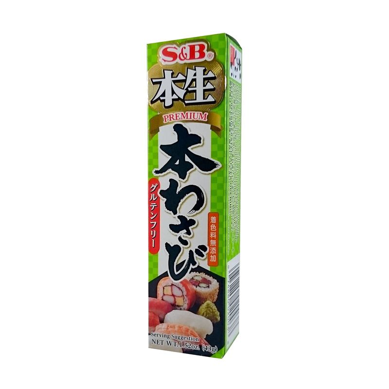 S&amp;B Premium Wasabi Paste in Tube, 1.52 Ounce