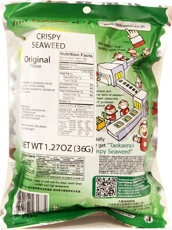 Tao Kae Noi Hi Crispy Seaweed Original Flavor, 1.41oz x 6packs